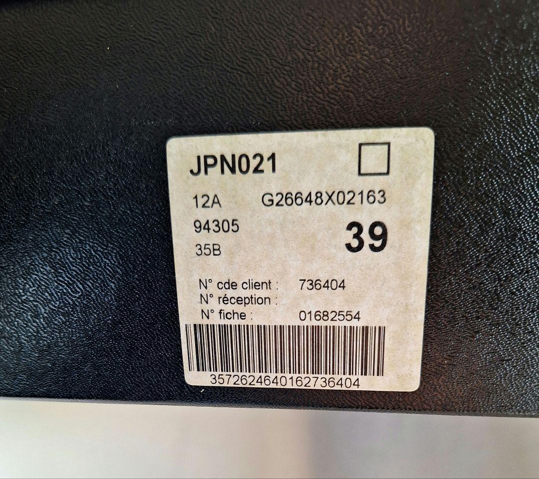 シャネル カメリア レインブーツ 39 CHANEL