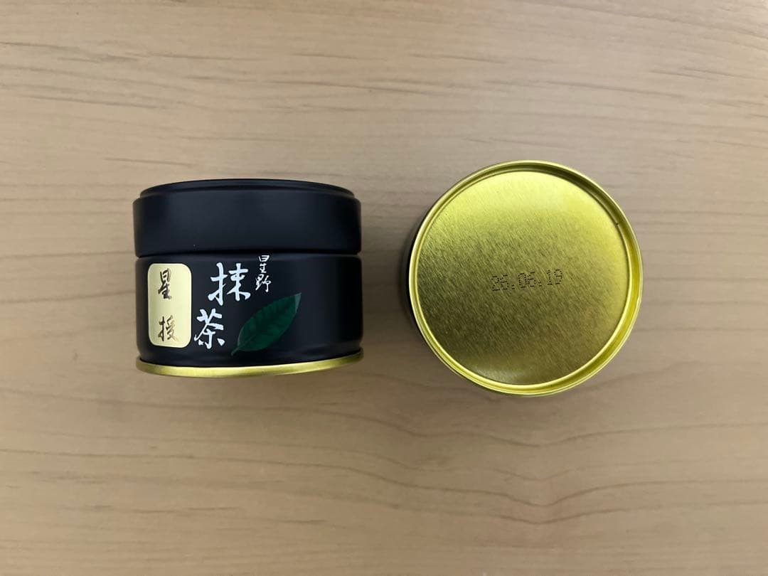 星野製茶園　抹茶　【星授】20g缶1個