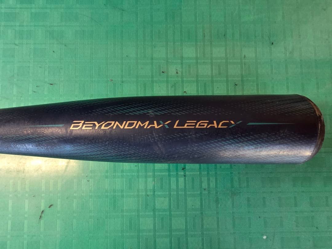BEYONDMAX LEGACY LW 軟式バット 85cm 直径6.9cm