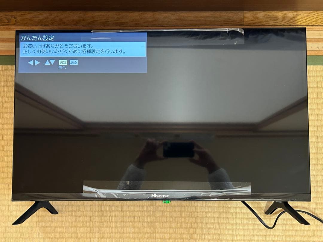 【ほぼ新品】 32v型 ハイビジョン液晶テレビ ハイセンス　2021年製