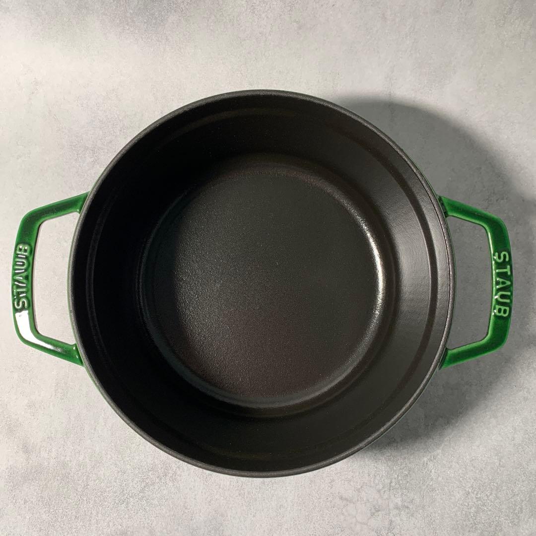 STAUB ピコココットラウンド 22cm
