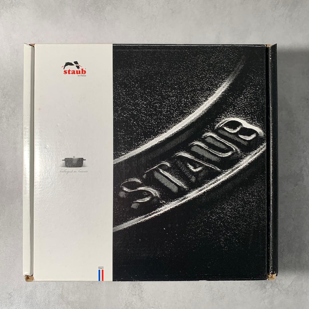 STAUB ピコココットラウンド 22cm