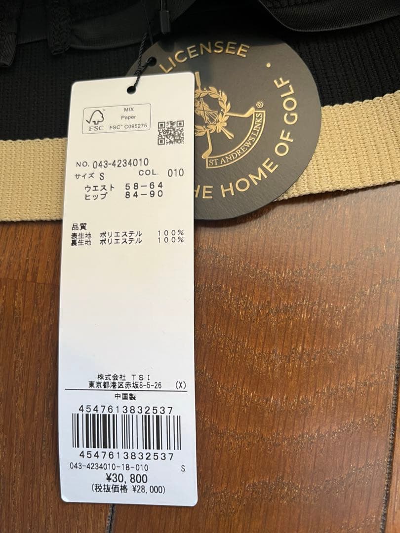 セントアンドリュース　ゴルフウェア　スカート　黒　【新品、未使用】タグ付き