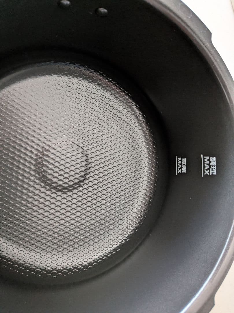 ティファール クックフォーミータッチ ホワイト 3L