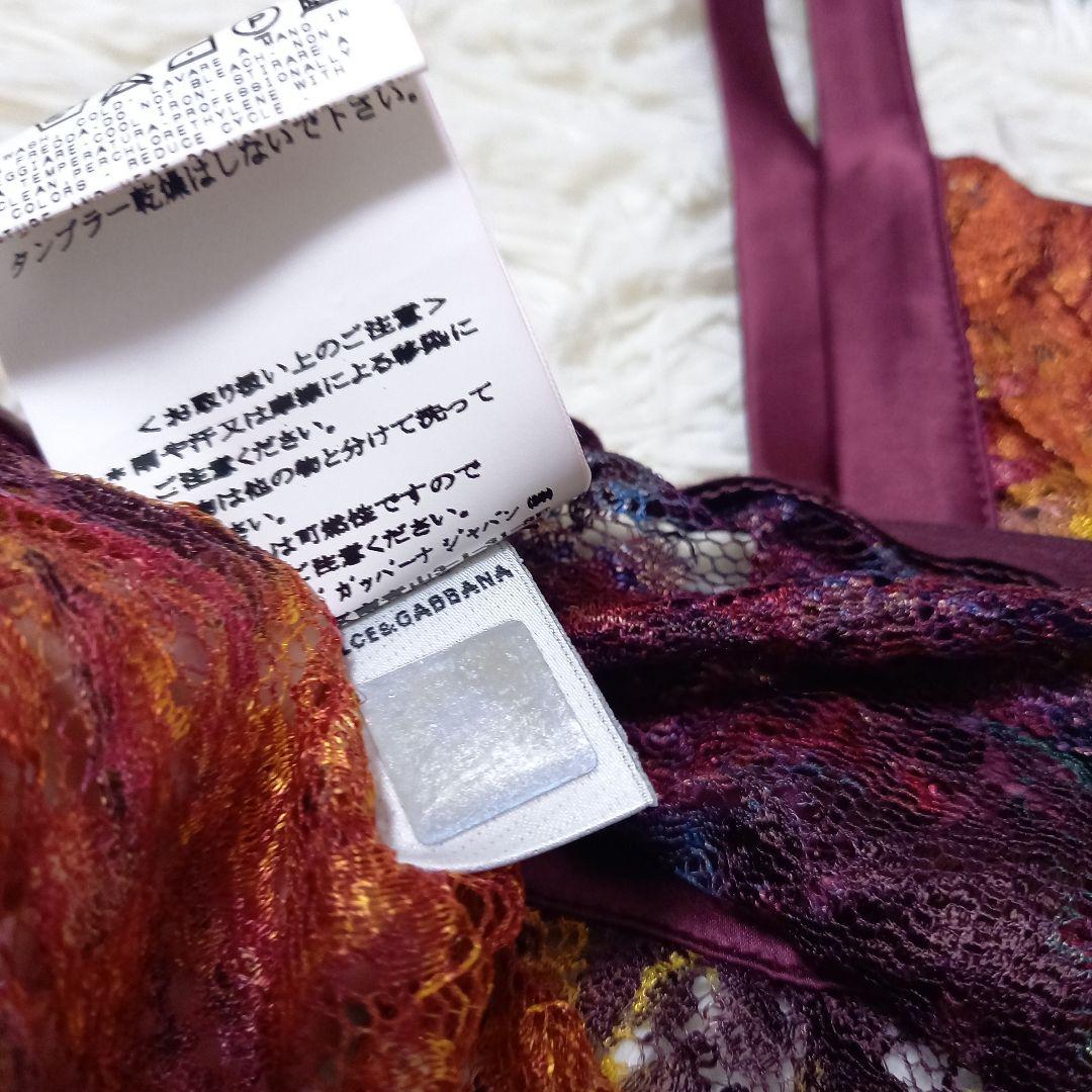 ●良品●　ドルチェ&ガッバーナ　D&G　キャミソール　花柄　レース　マルチカラー