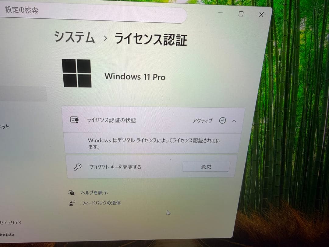 MacBook Pro 2018 13インチi5 16/512GB Win11
