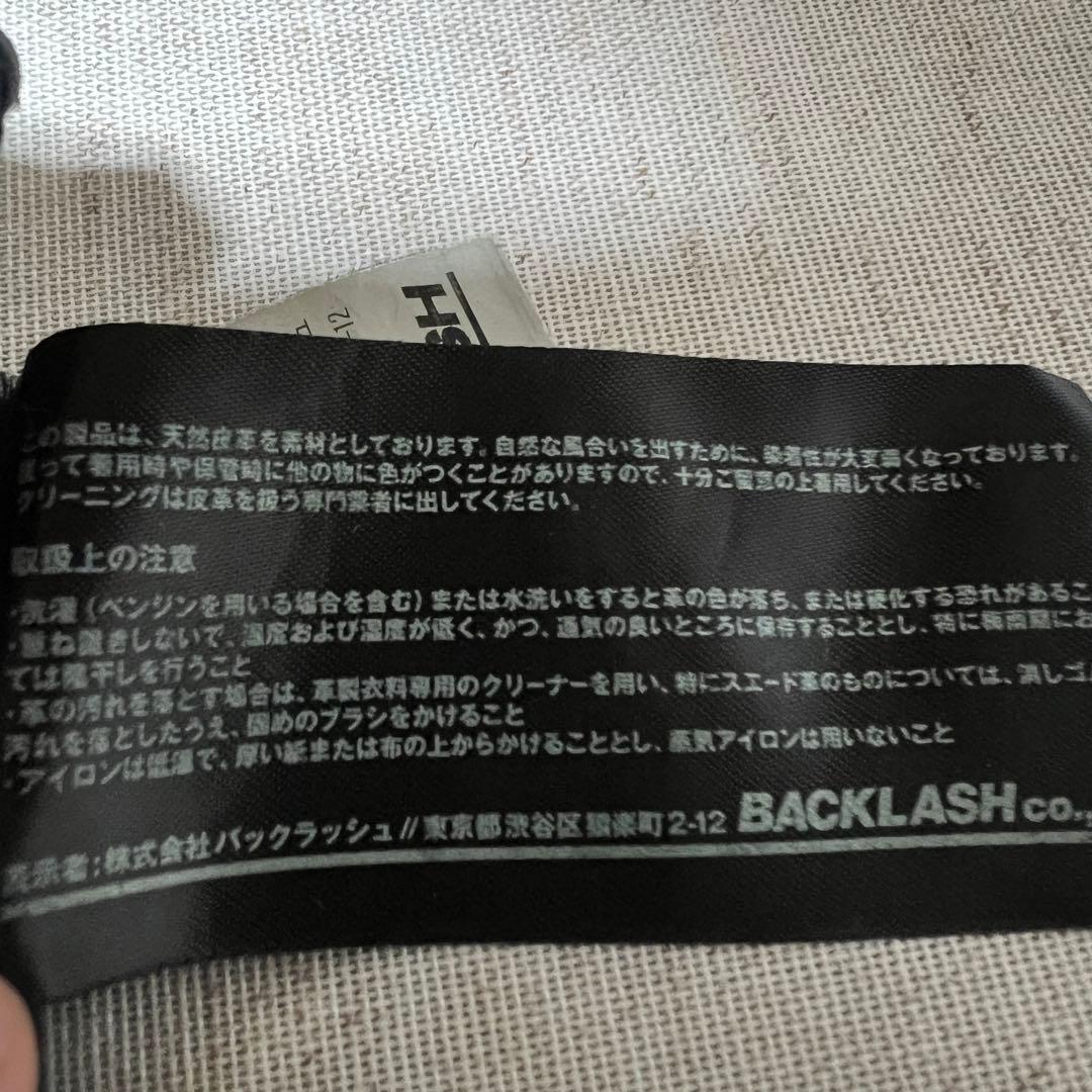 ISAMU KATAYAMA BACKLASH 加工デニム　ブラックデニム