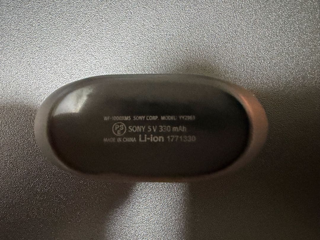 美品　SONY WF-1000XM5 ワイヤレスイヤホン ブラック