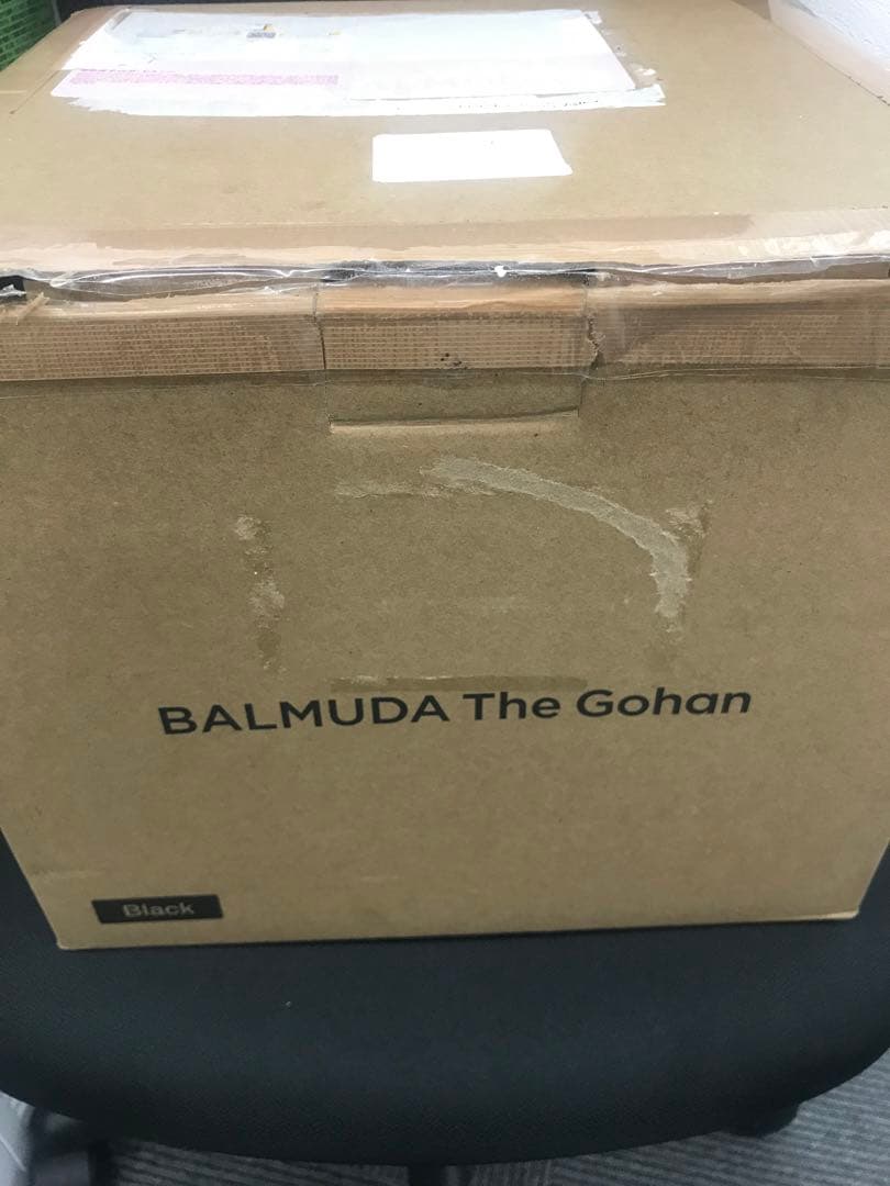 BALMUDA The Gohan バルミューダ K08A電気炊飯器 3合炊き