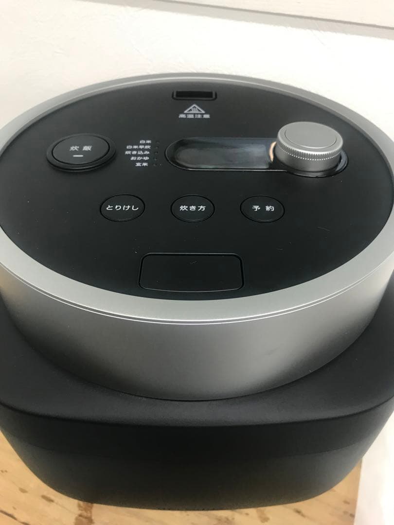 BALMUDA The Gohan バルミューダ K08A電気炊飯器 3合炊き