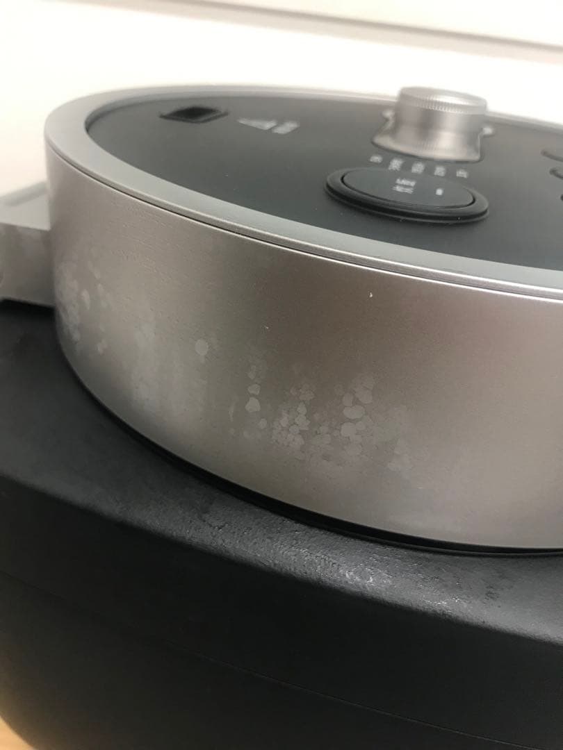 BALMUDA The Gohan バルミューダ K08A電気炊飯器 3合炊き