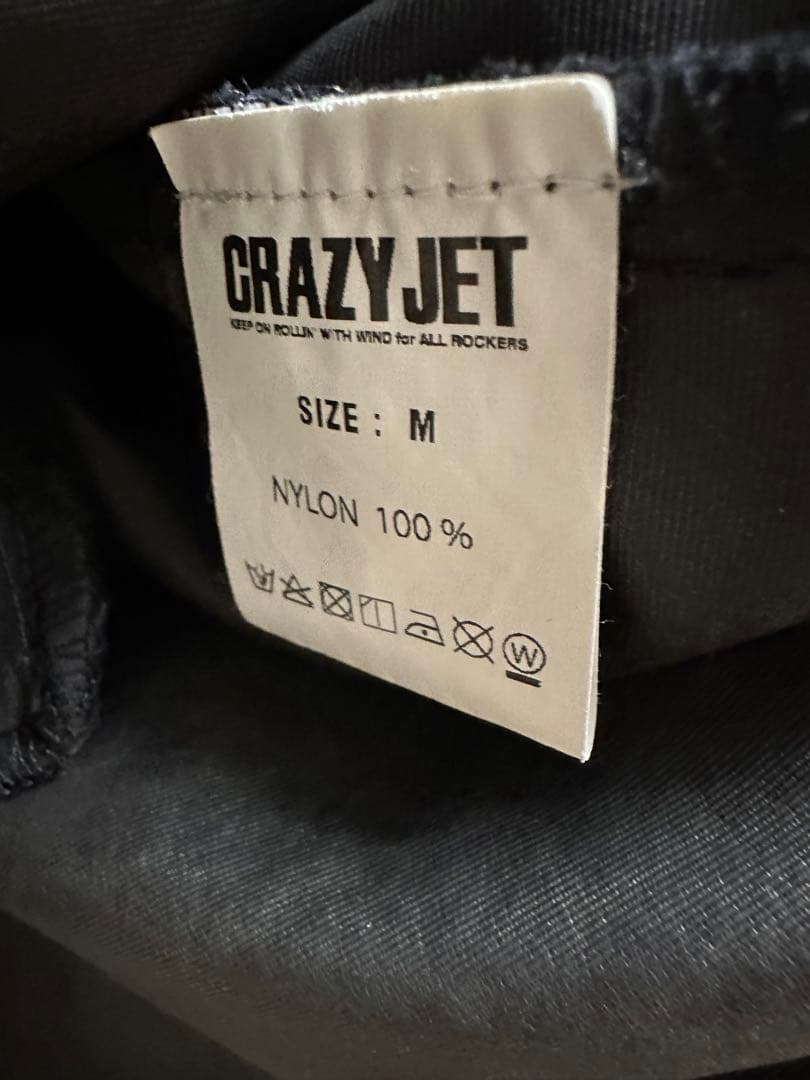 CRAZY JET ブラック ナイロンジャケット　清木場俊介