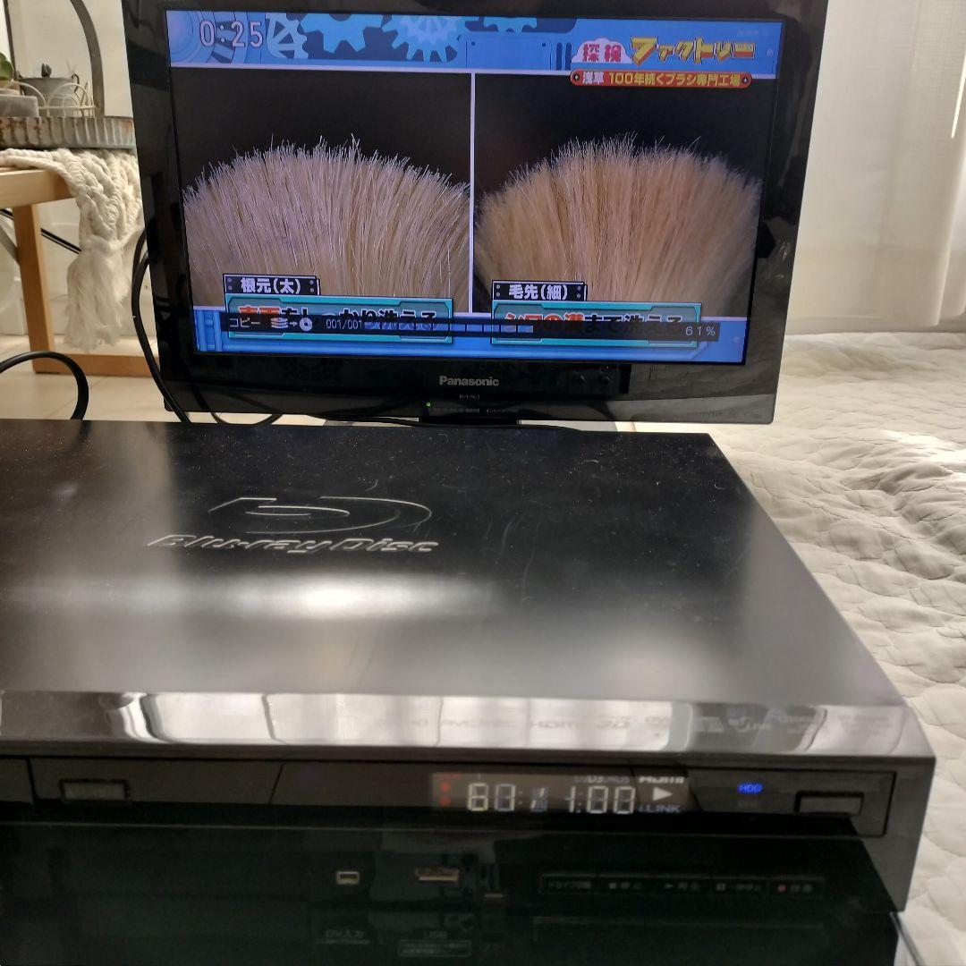 TOSHIBA ブルーレイレコーダー RD-BZ710 リモコン付き