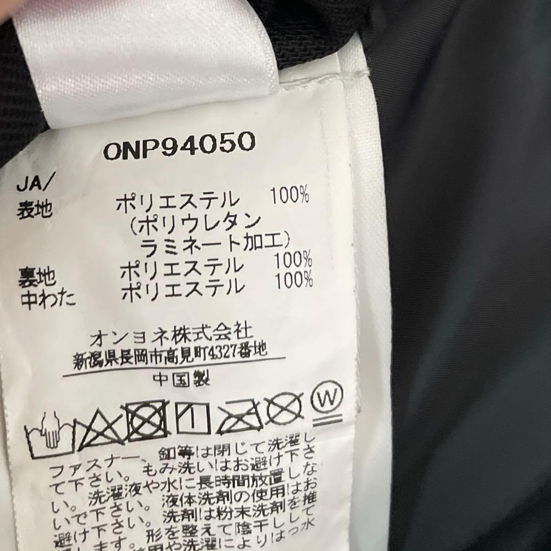 オンヨネ　ONYONE スキーウェア　デモチーム　サイズM 中古