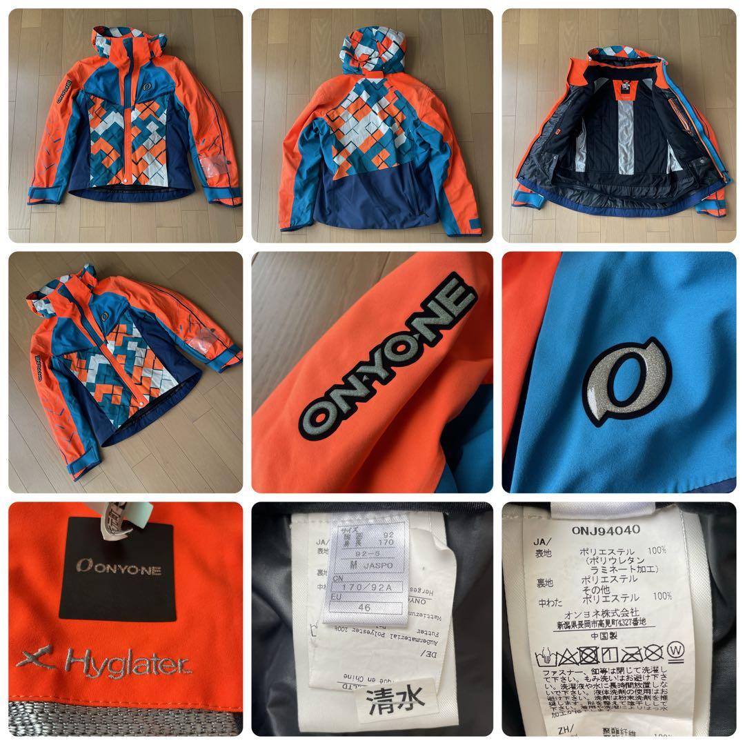 オンヨネ　ONYONE スキーウェア　デモチーム　サイズM 中古