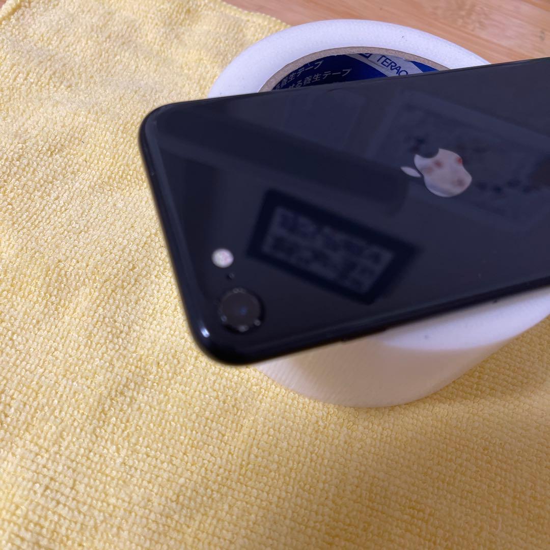 に*い様 iPhone SE (第2世代) 本体 バッテリー最大容量93%