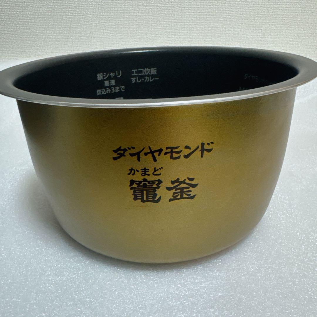 PANASONIC 炊飯器　SR-MPB100 -2021年製