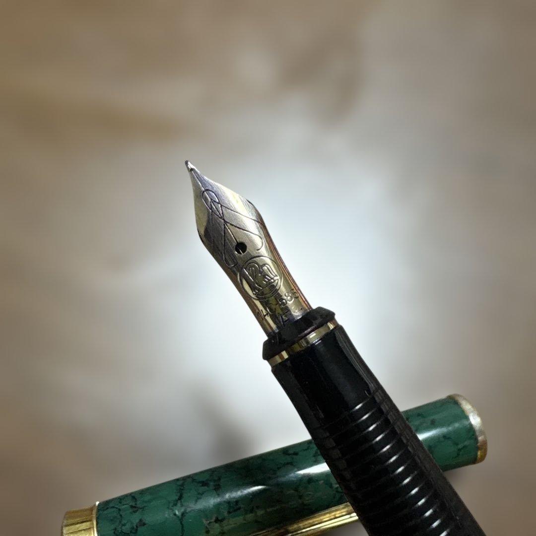 PELIKAN 緑色 万年筆14K