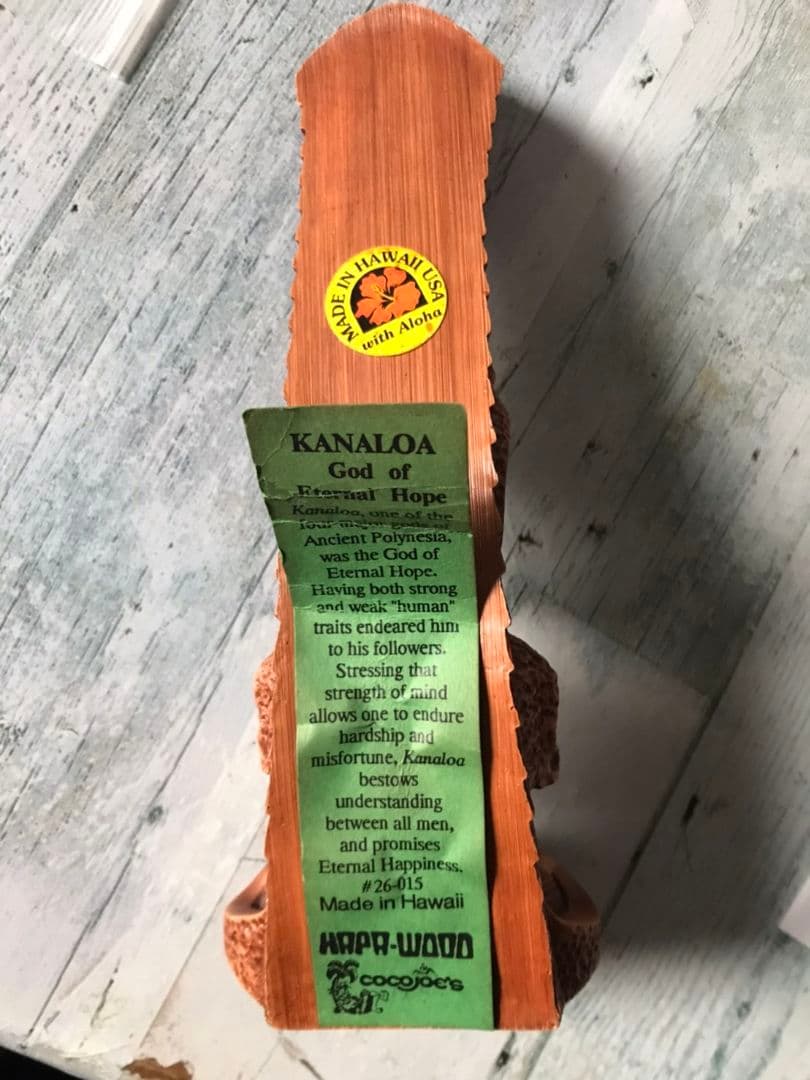 ニュージーランドで購入したマオリ族の木彫り置物2