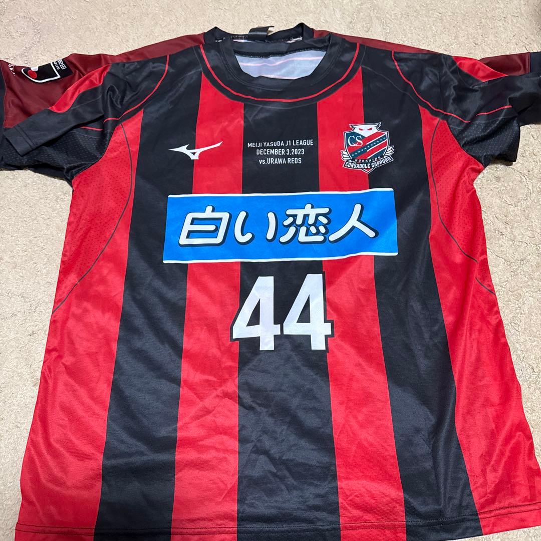 【おまけ付き】コンサドーレ札幌　宮澤裕樹直筆サイン入り　レプリカユニフォーム