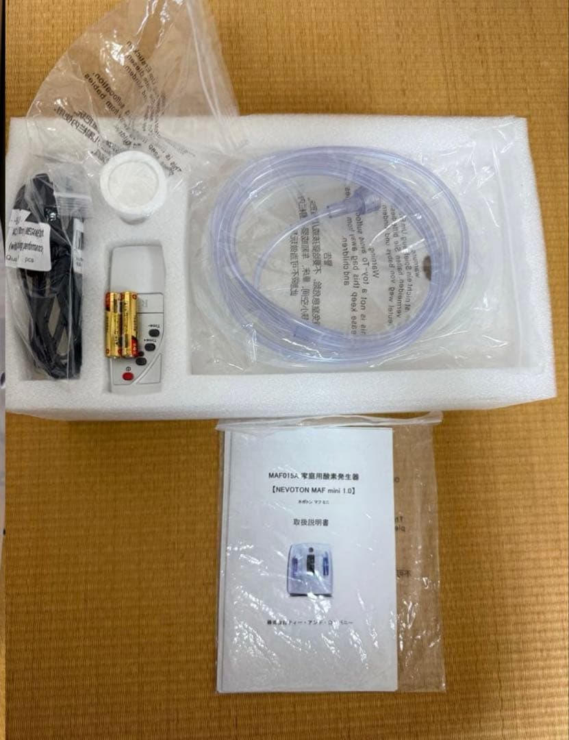 ペット用酸素室　セット