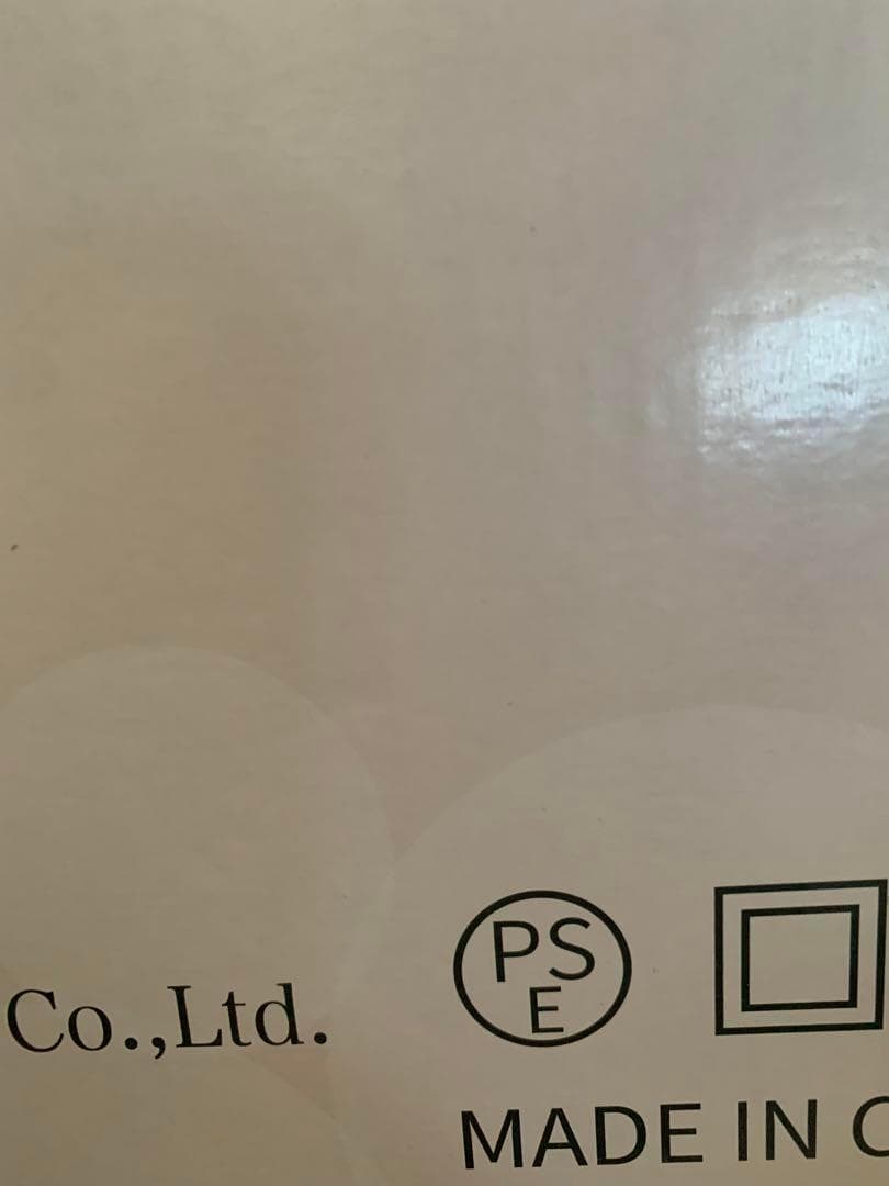 足入れヒーター 足温器 電気足温器 省エネ 足元 全身用 ヒーター 暖房