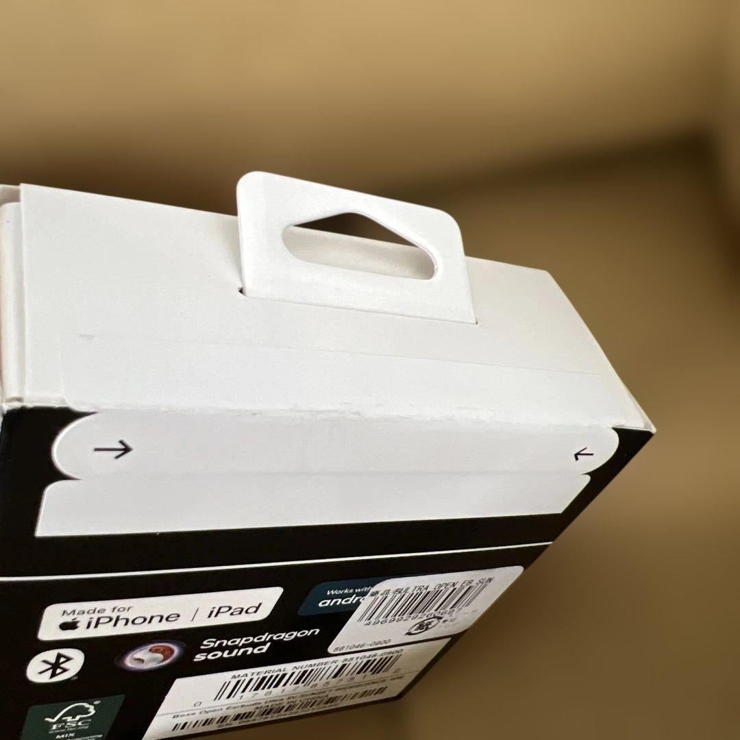 350 未開封Bose Ultra Open Earbuds SUN