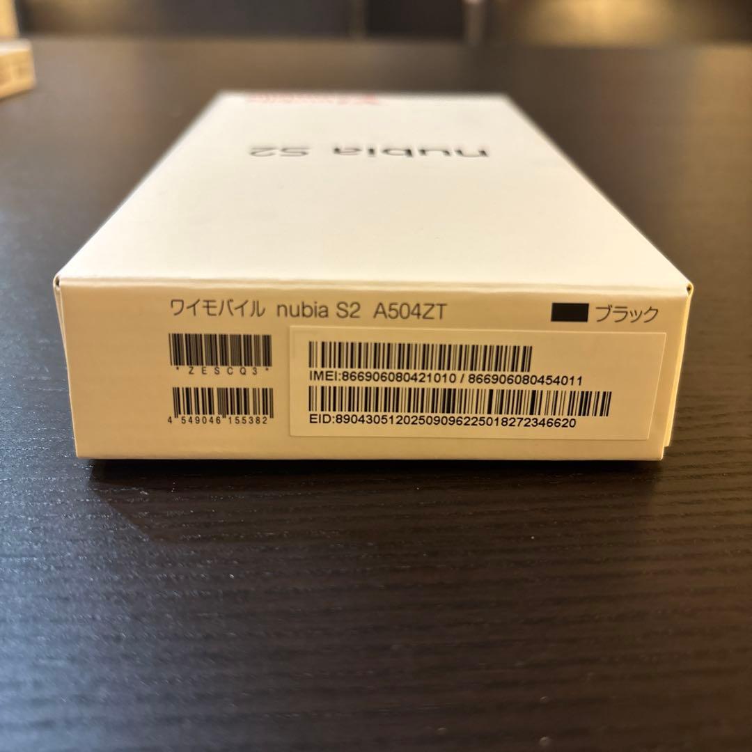 nubia S2 ブラック A504ZT Y!mobile