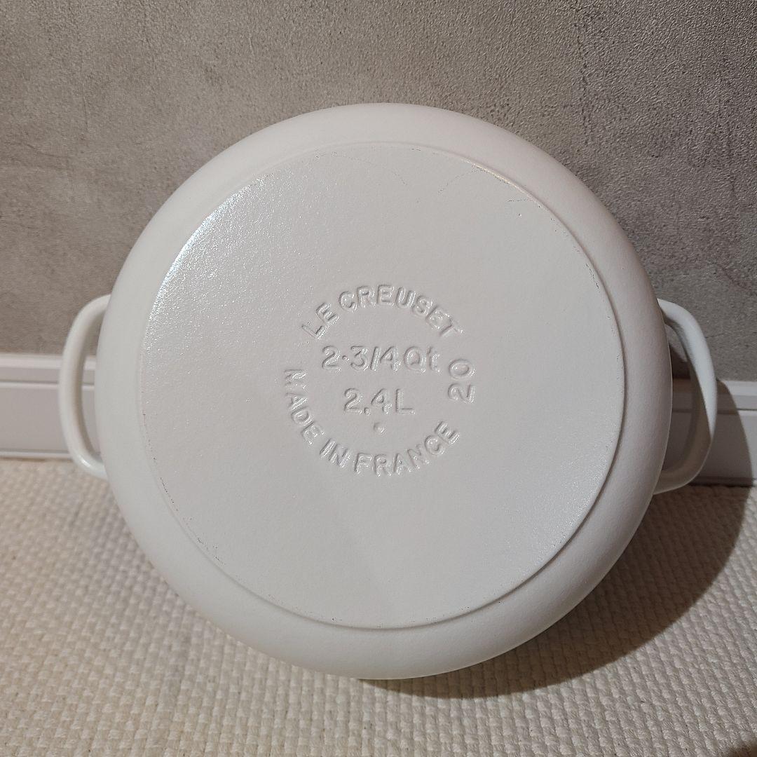ルクルーゼ　ココットロンド　20cm　レースレリーフ　コットン 　カッパーツマミ