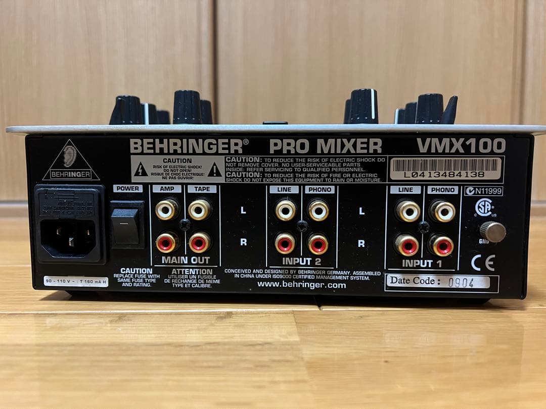 BEHRINGER ベリンガー DJミキサー VMX100