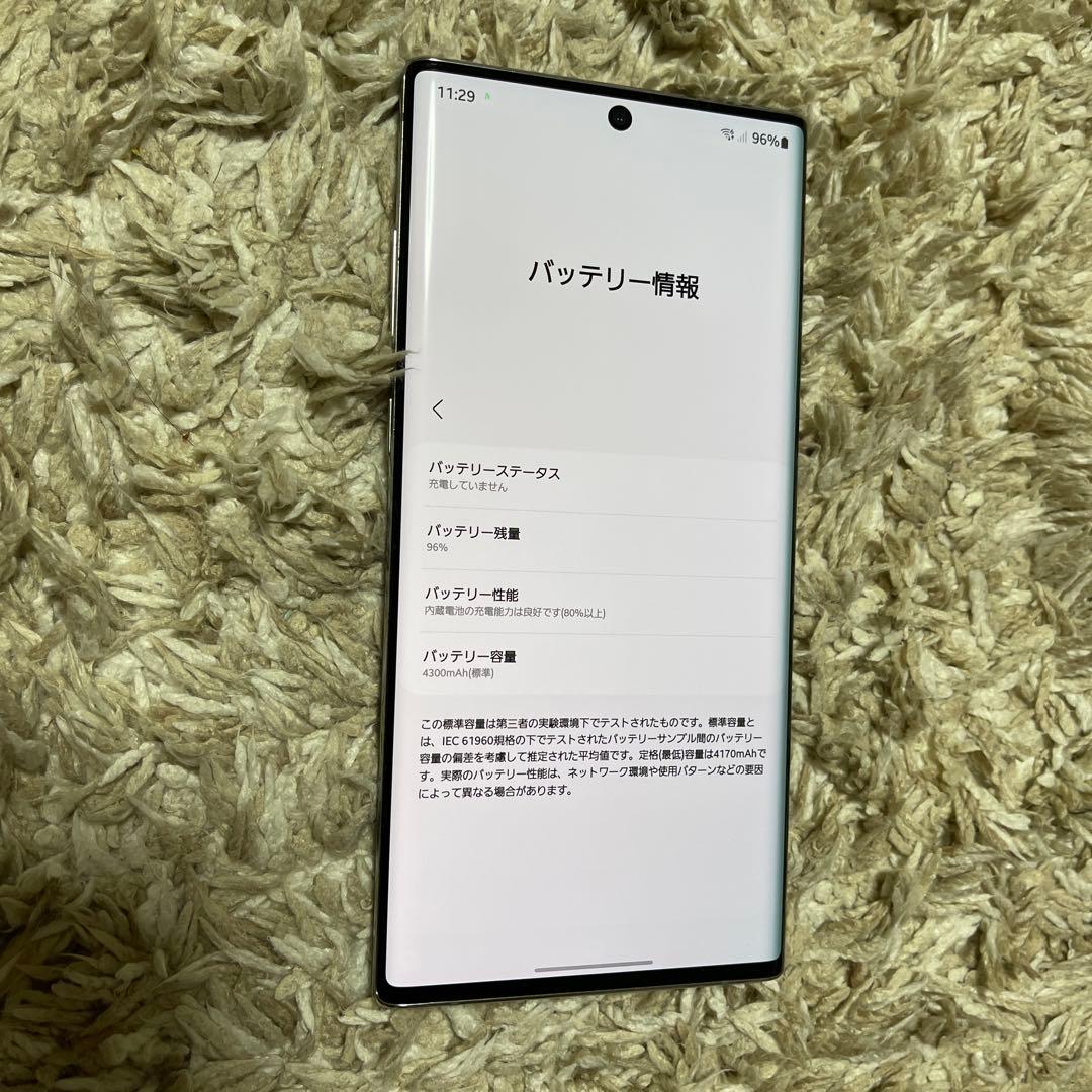 Samsung Galaxy Note 10 Plus SIM フリー