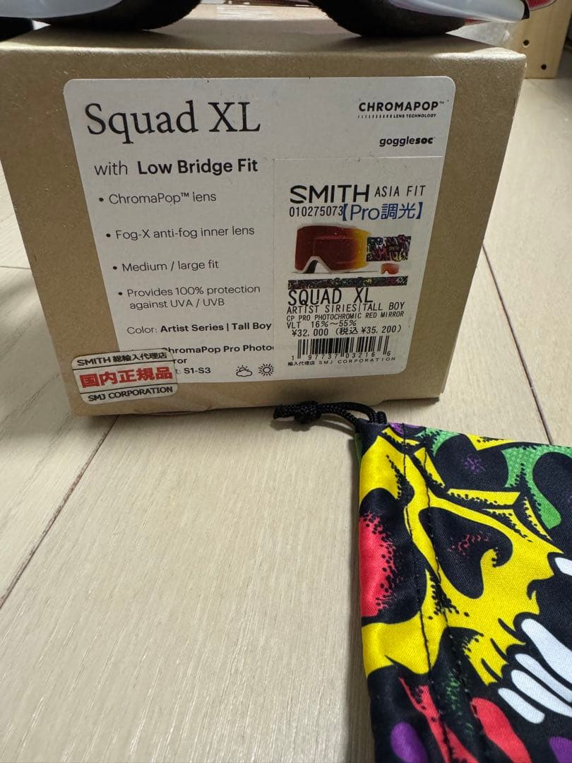 smith スノーゴーグル　24/25 SMITH SQUAD XL
