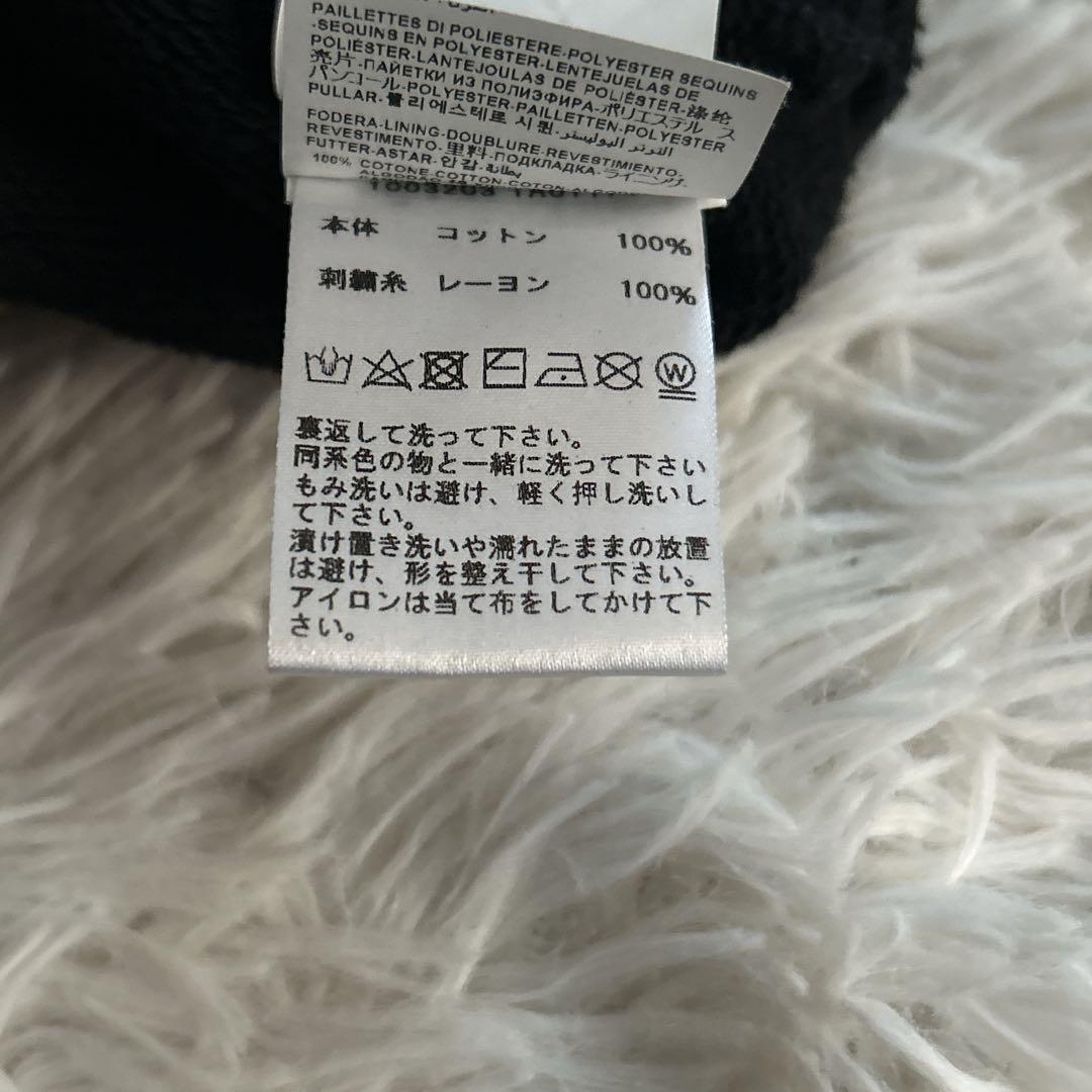 希少サイズ品✨ VERSACE ヴェルサーチ ゴールド刺繍 スウェット 黒 L