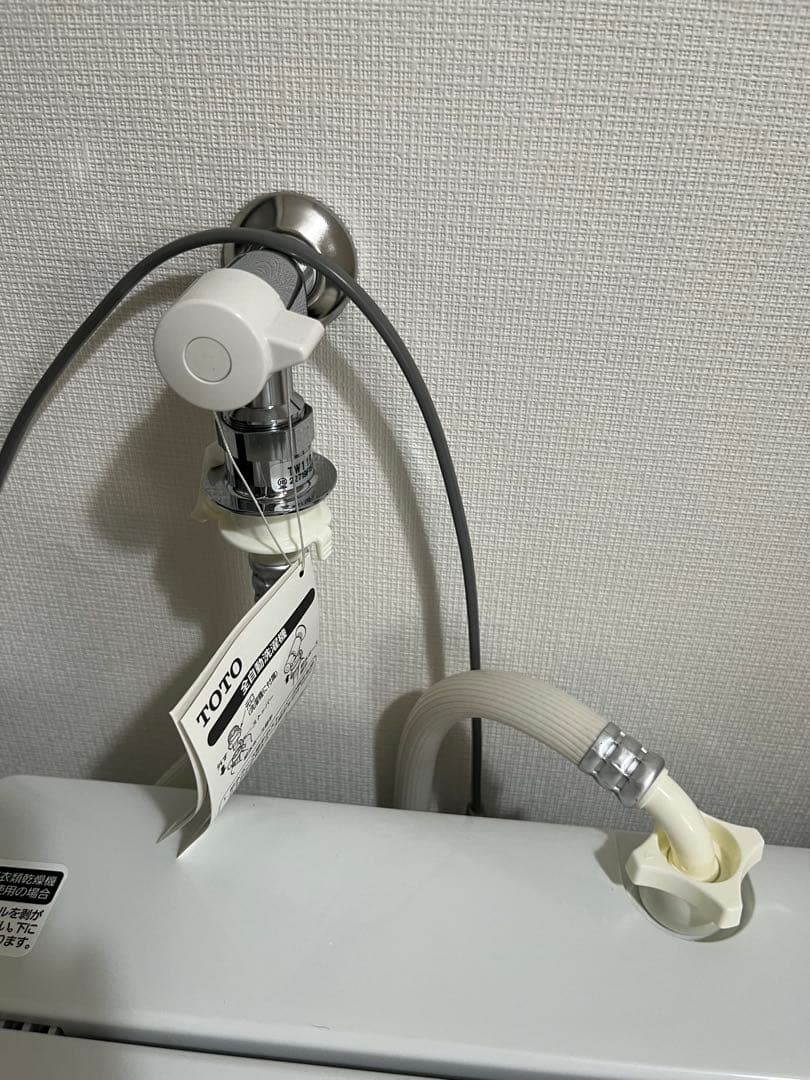 【開封未使用】2023年製　Panasonic 縦型　7.0kg NA-F7B2