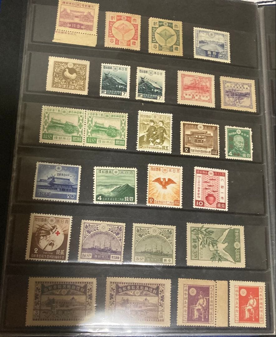 メ*オ様 銭単位！未使用　普通品から美品 ４００枚以上 ぎっしりアルバムごと