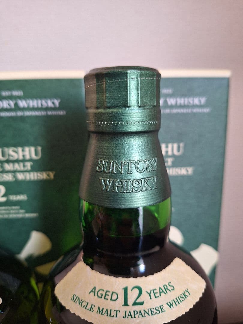 サントリー 白州12年 700ml×2本 新品箱付き