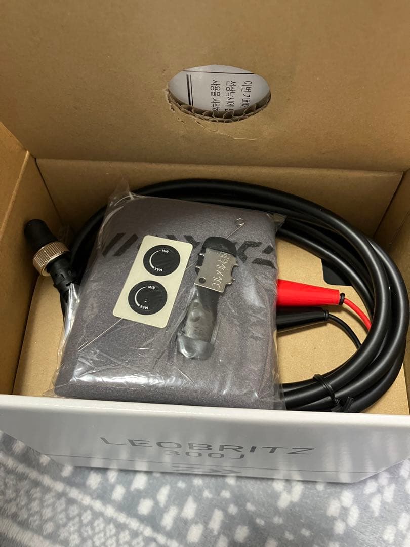 新品　DAIWA LEOBRITZ 300J ダイワ　電動リール　レオプリッツ