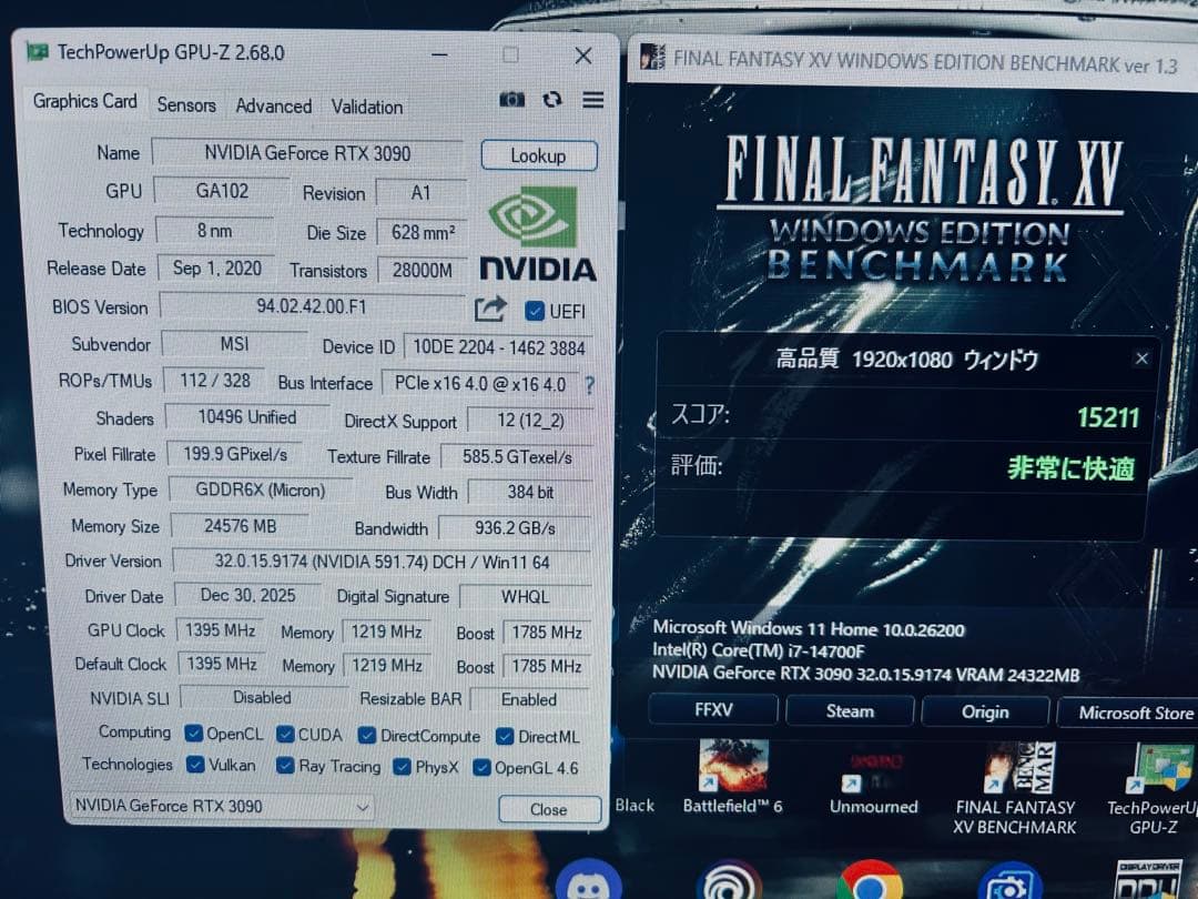 RTX 3090 Gaming Trio X 24GB フル整備済み・良好品