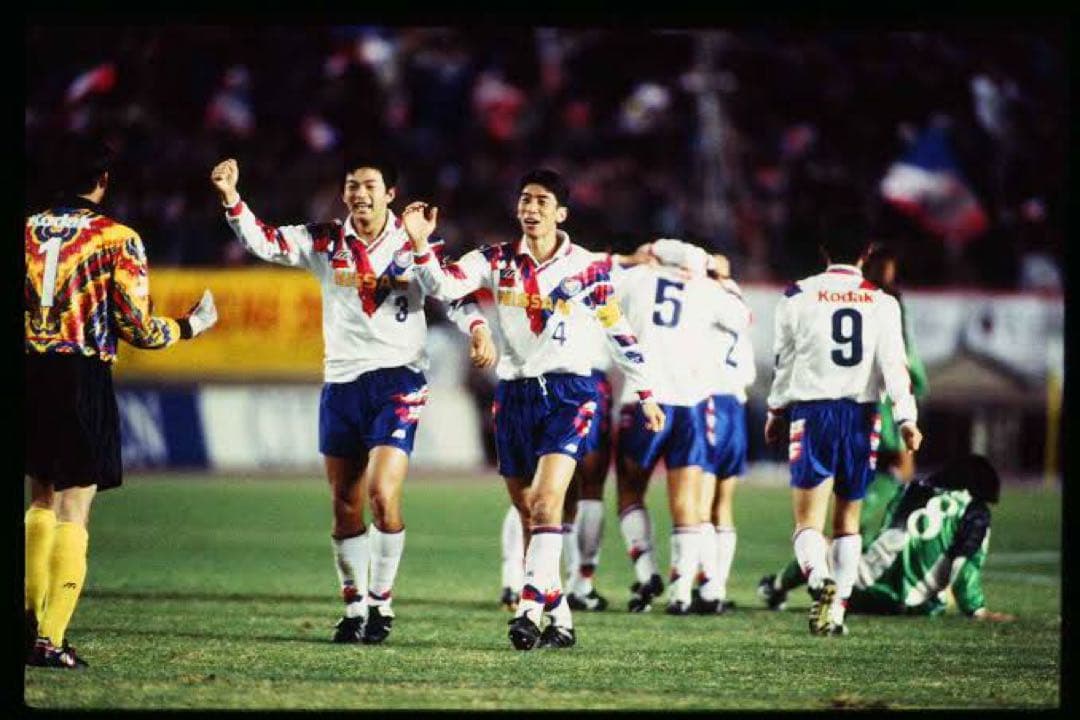 横浜マリノス 日産マリノス 初代ユニフォーム 1993 ミズノ製　正規品