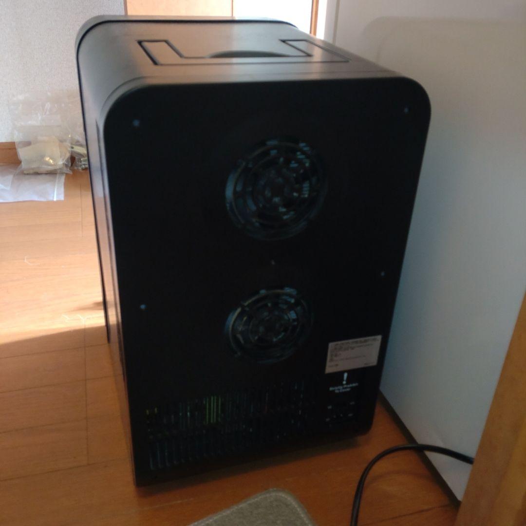 ミニ冷蔵庫 - ワンタッチ操作 - 36cm x 28cm x 45cm