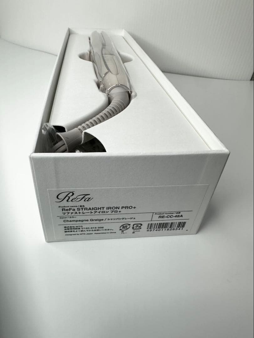 リファ　ストレートアイロンPRO+ シャンパングレージュ