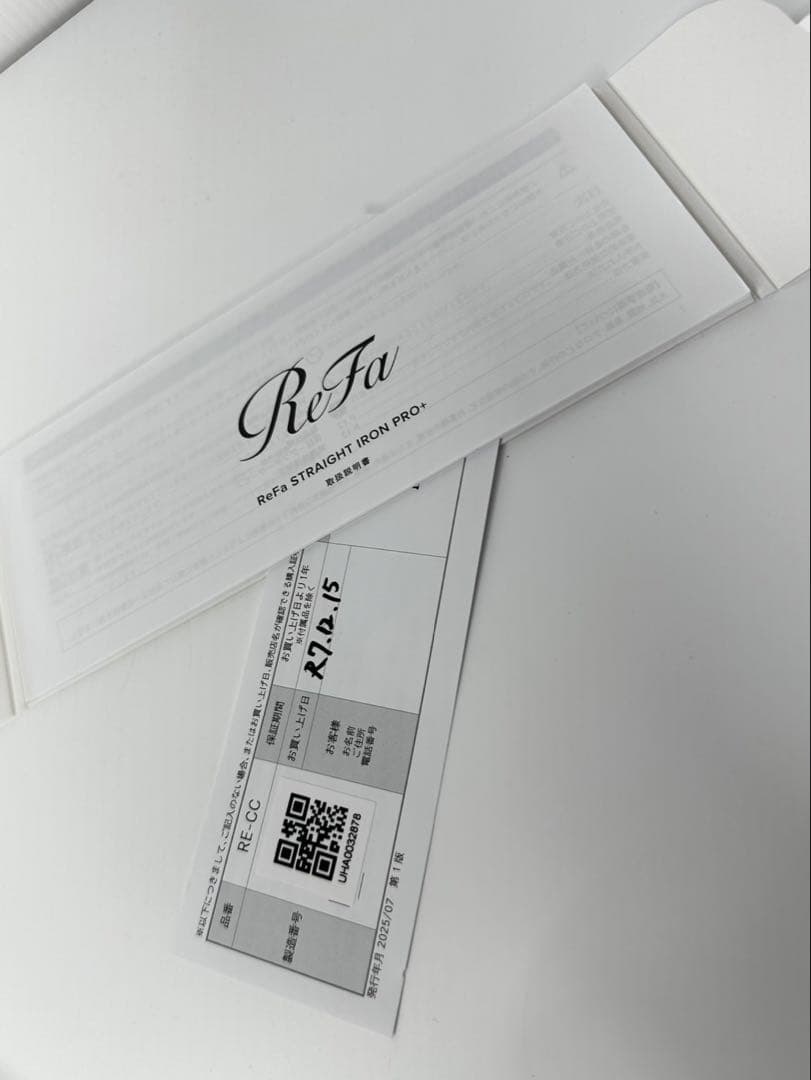 リファ　ストレートアイロンPRO+ シャンパングレージュ