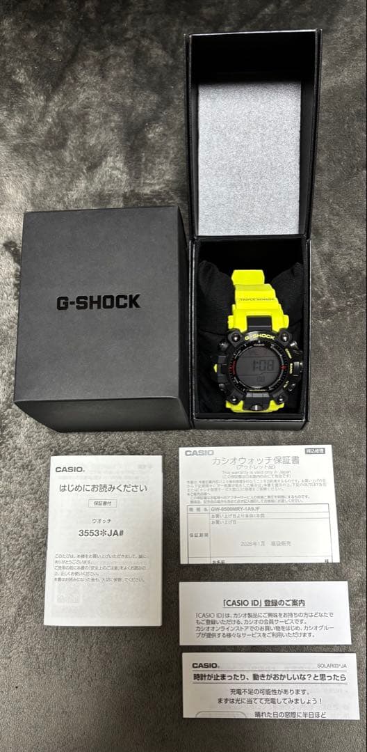 未使用CASIO G-SHOCK MUDMAN GW-9500MRY-1A9JF