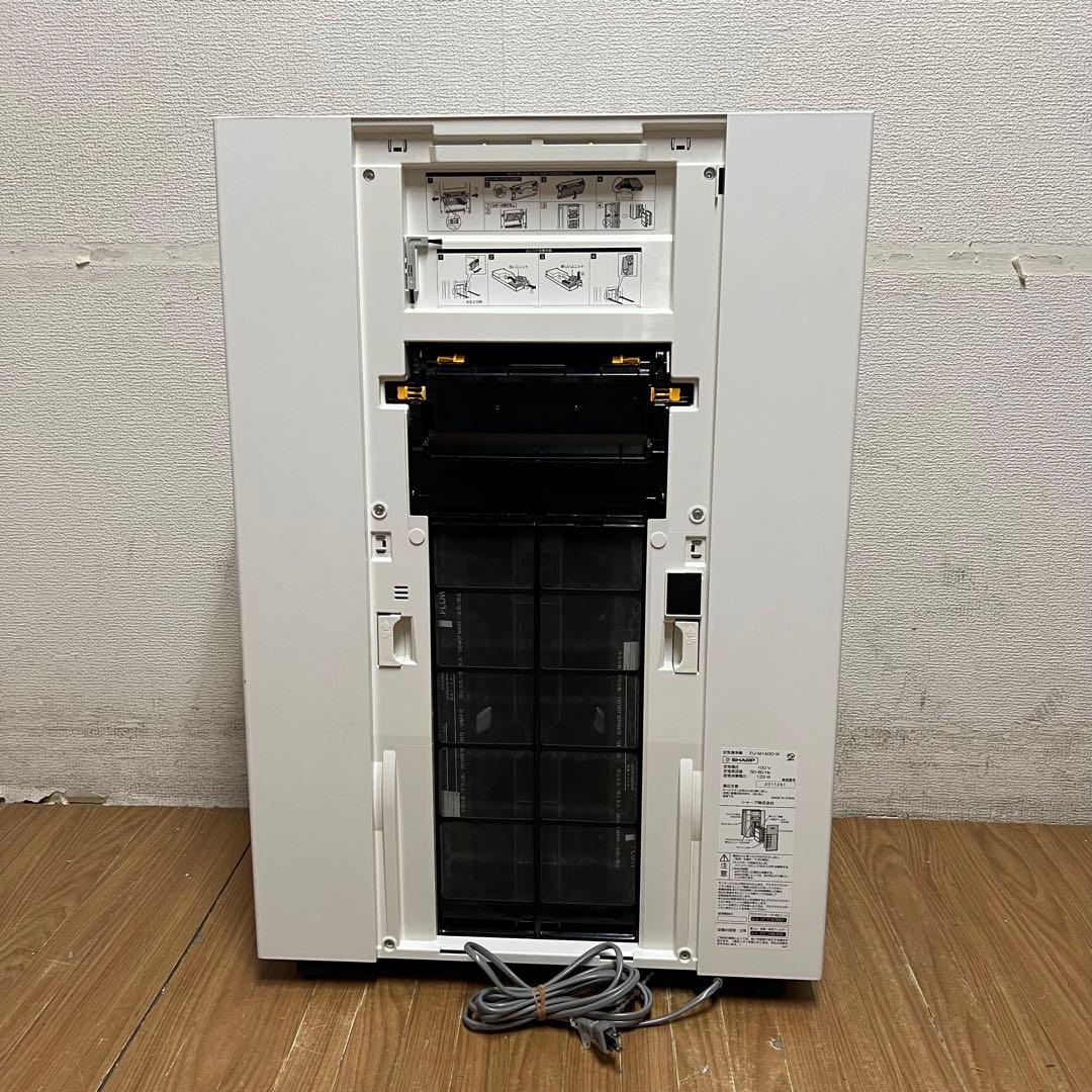 シャープ プラズマクラスター 空気清浄機 FU-M1400-W 床置き型