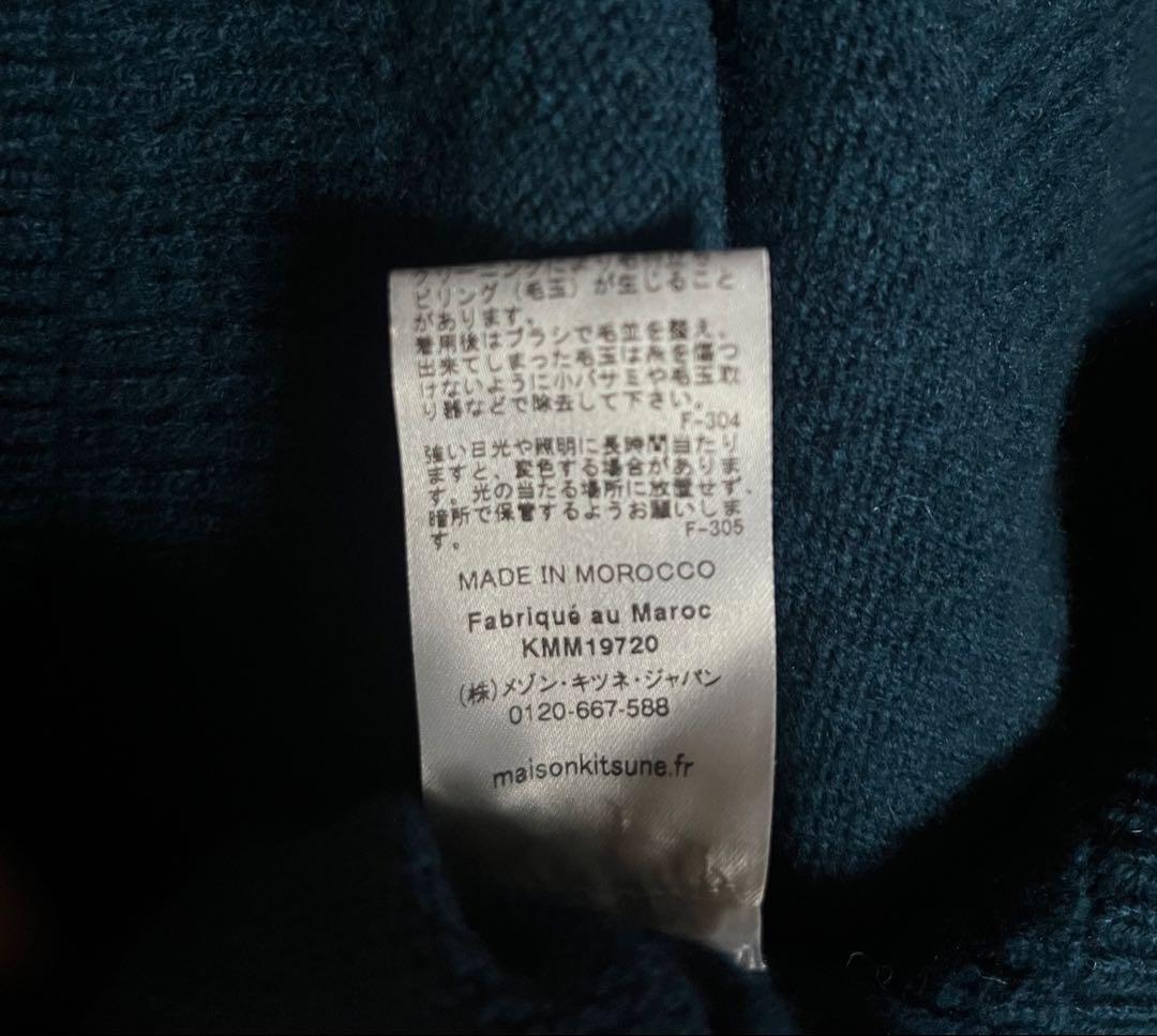 MAISON KITSUNÉ ニットセーター M