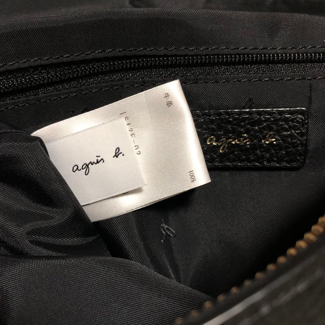 アニエスベー The b. 2way ショルダーバッグ agnes b.
