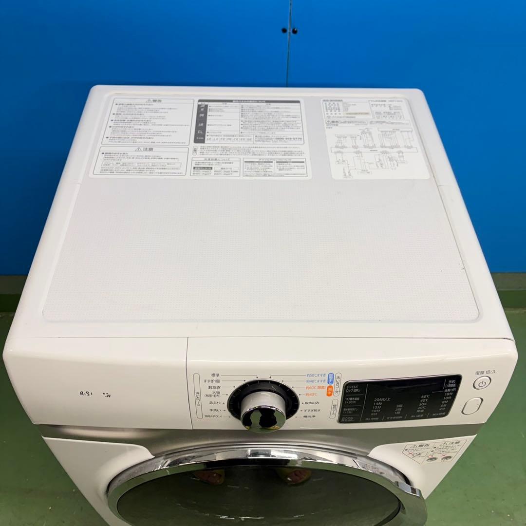 722 洗濯機　ドラム式7.5kg 一人暮らし　半年保証込　美品　格安　設置無料