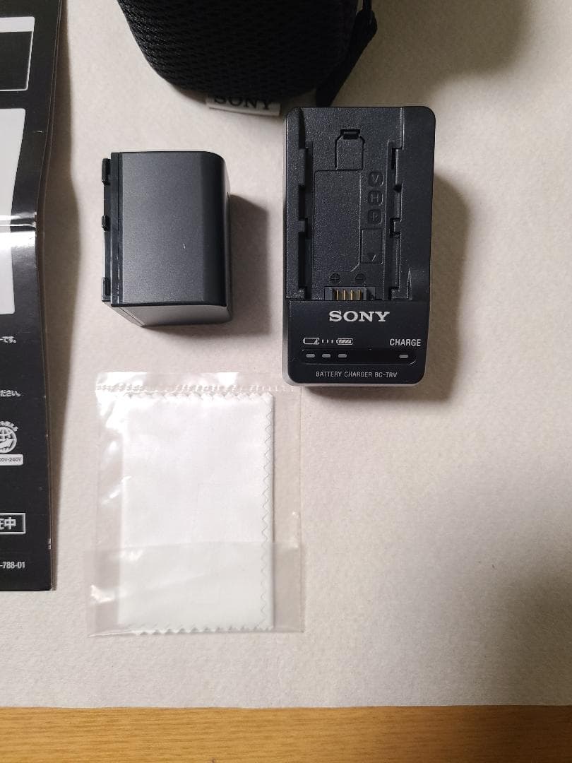 SONY HDR-PJ590V アクセサリーキット付き