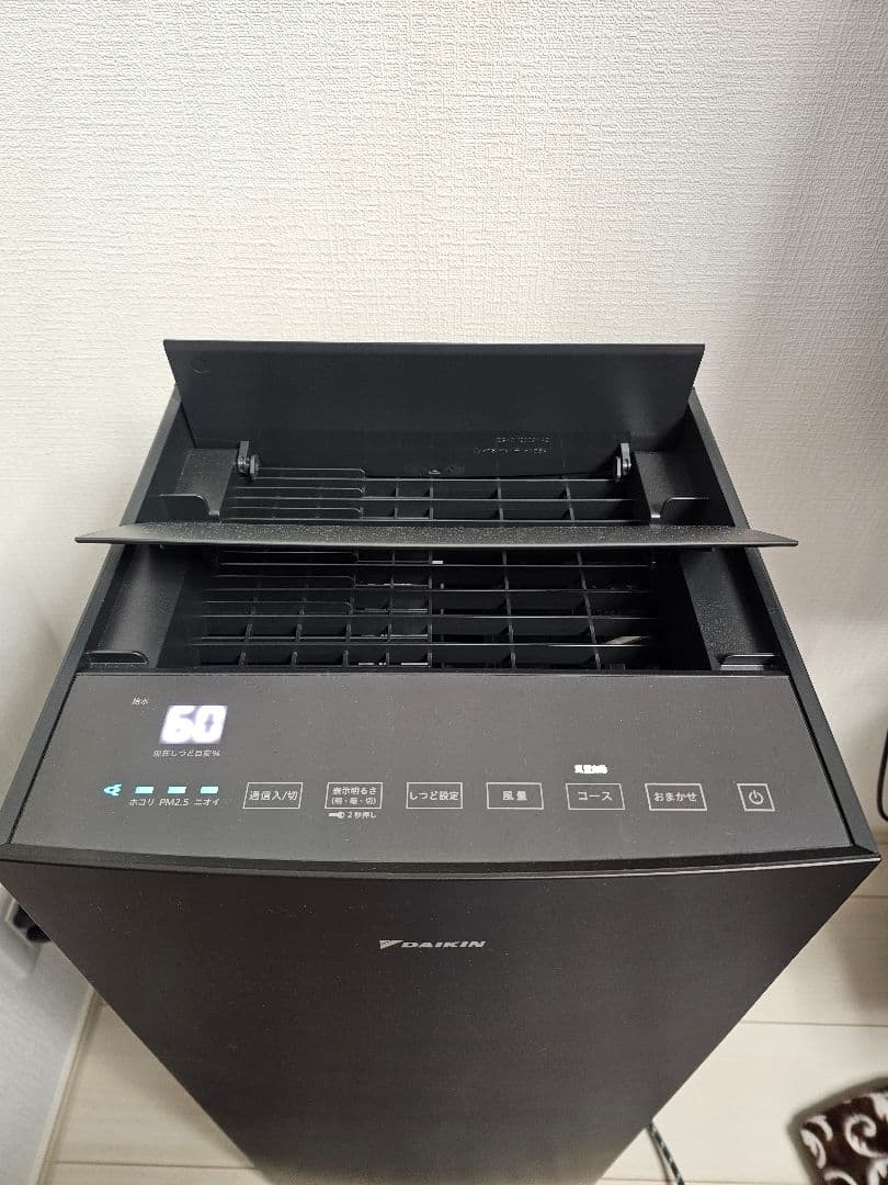 2024年製　DAIKIN　 空気清浄機 MCK705ABK-T