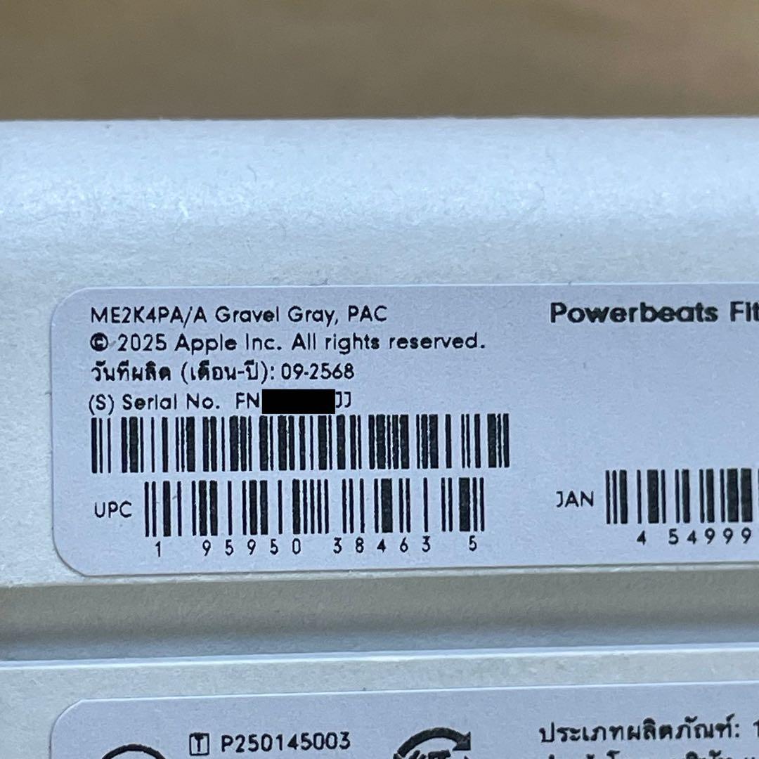 Powerbeats Fit ワイヤレスイヤホン グラベルグレー